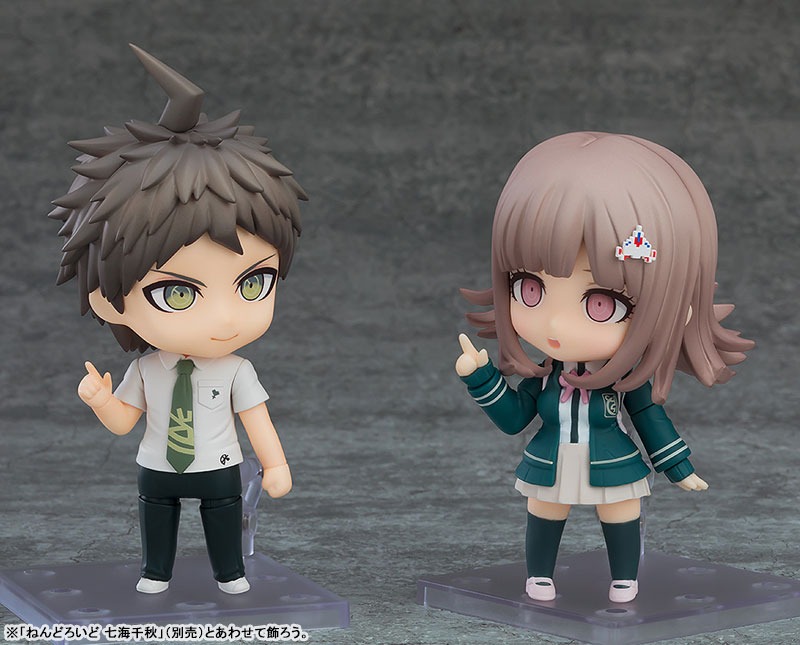 Nendoroid Hinata Hajime - Danganronpa 1•2 Reload By Good Smile Company