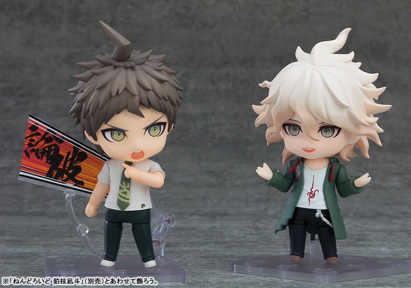 Nendoroid Hinata Hajime - Danganronpa 1•2 Reload By Good Smile Company