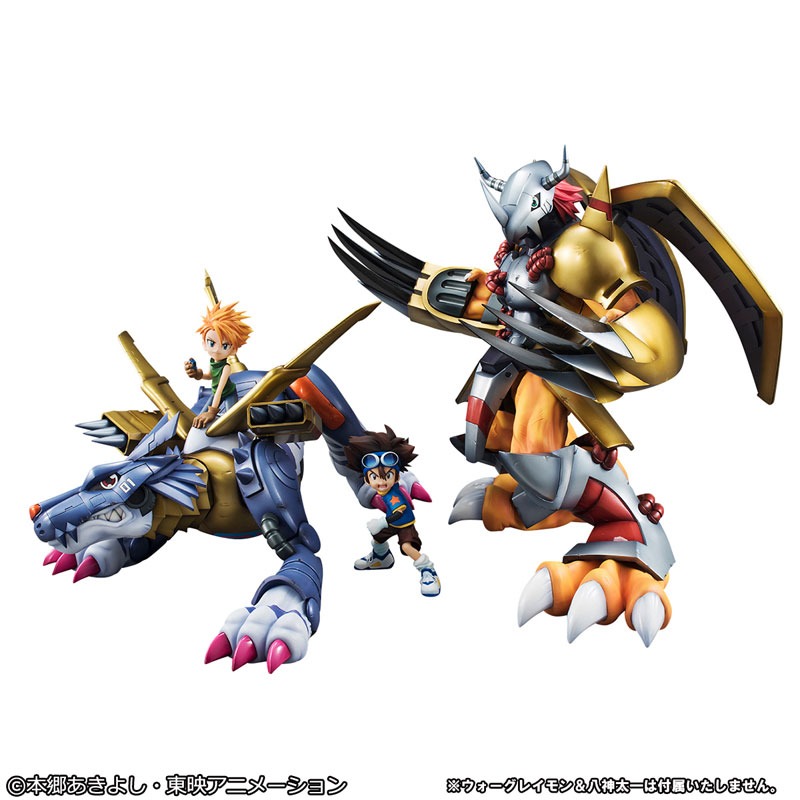 Precious GEM G.E.M. Series Figure Metal Garurumon & Ishida Yamato Digimon Adventure (Re-Releasse) By MegaHouse
