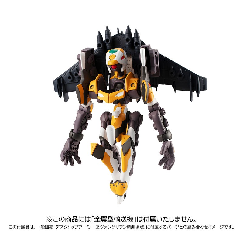 Desktop Army Ayanami Rei & Evangelion No. 0 - Neon Genesis Evangelion (Re-Release) By MegaHouse