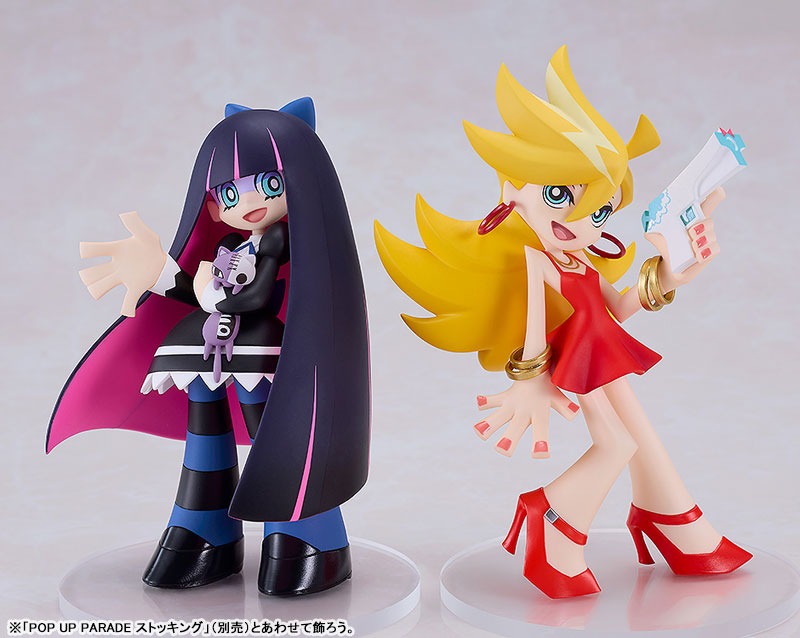 Pop Up Parade Figure Panty Anarchy - Panty & Stocking with Garterbelt (15cm) By Good Smile Company