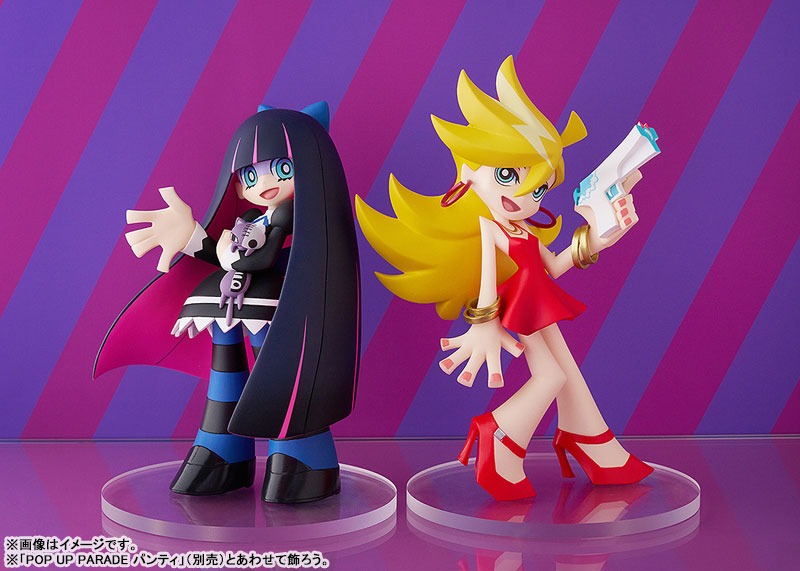 Pop Up Parade Figure Stocking Anarchy - Panty & Stocking with Garterbelt (14cm) By Good Smile Company