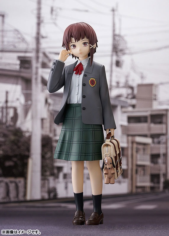 Pop Up Parade Figure L Size Iwakura Lain - Serial Experiments Lain (23cm) By Good Smile Company