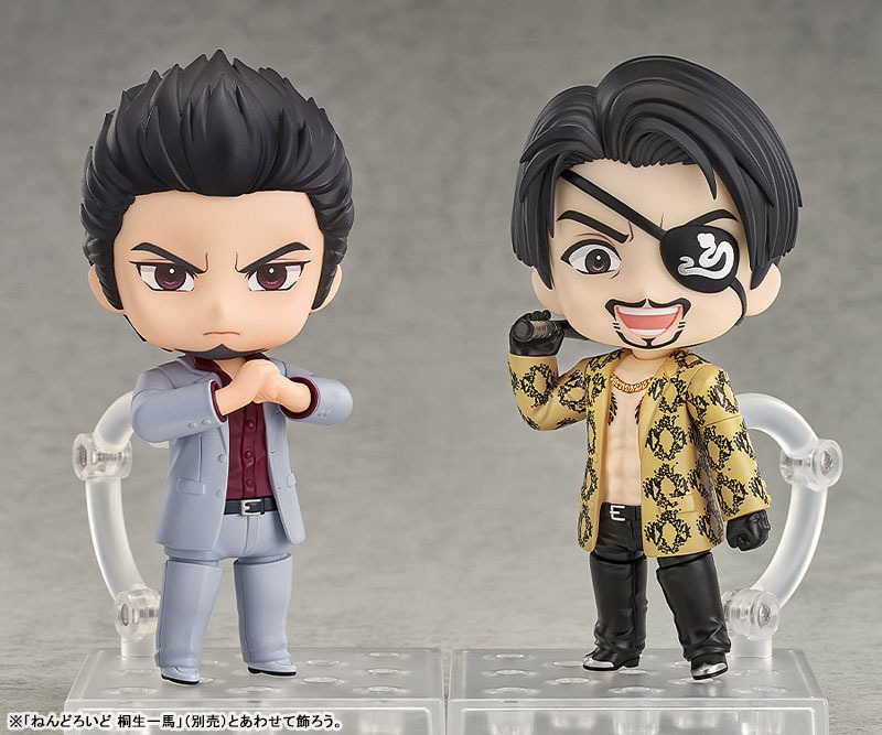 Nendoroid Goro Majima - Yakuza By Good Smile Arts Shanghai