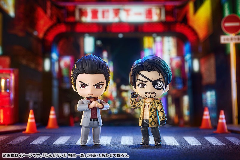 Nendoroid Goro Majima - Yakuza By Good Smile Arts Shanghai