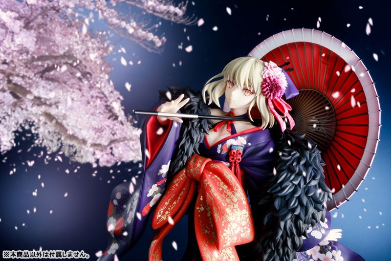 Scaled Figure 1/7 Saber Alter / Altria Pendragon - Kimono Ver. Fate/Stay Night: Heaven's Feel (Re-Release) By KADOKAWA