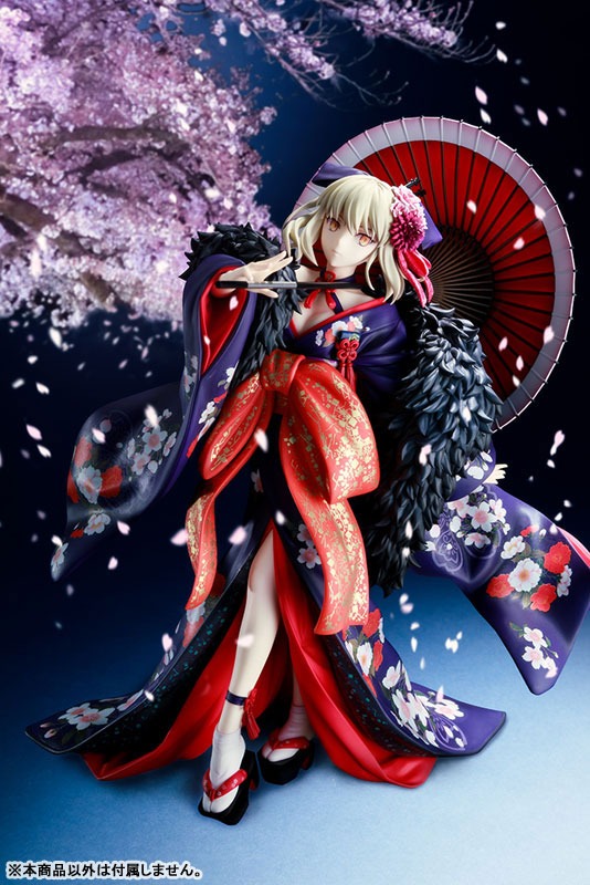 Scaled Figure 1/7 Saber Alter / Altria Pendragon - Kimono Ver. Fate/Stay Night: Heaven's Feel (Re-Release) By KADOKAWA