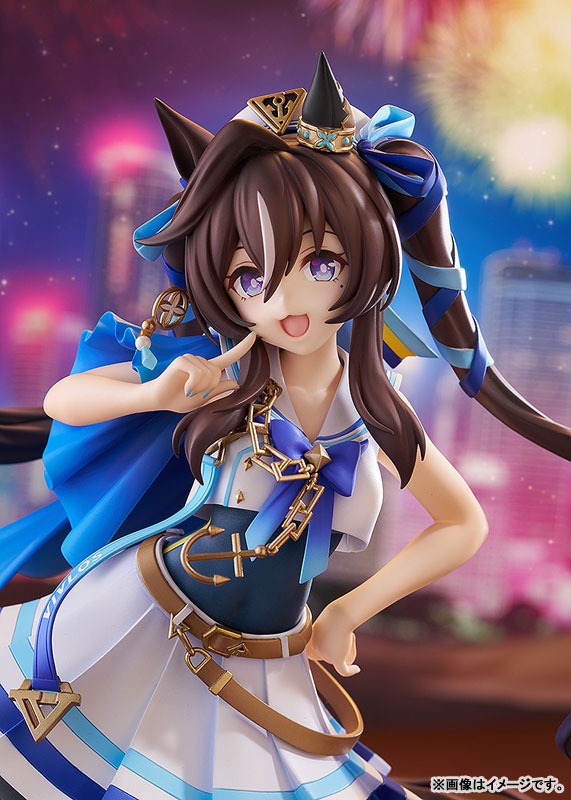 Scaled Figure 1/7 Vivlos - Uma Musume: Pretty Derby By Good Smile Company