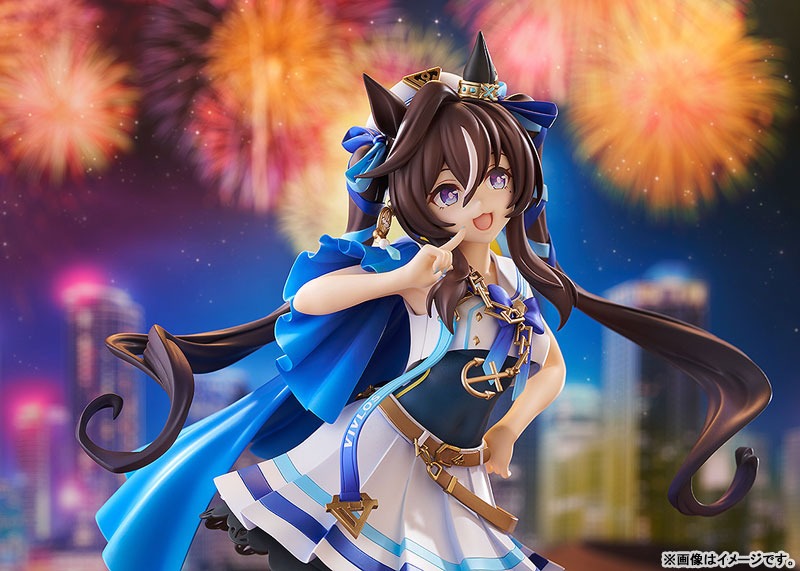 Scaled Figure 1/7 Vivlos - Uma Musume: Pretty Derby By Good Smile Company