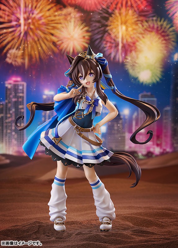 Scaled Figure 1/7 Vivlos - Uma Musume: Pretty Derby By Good Smile Company