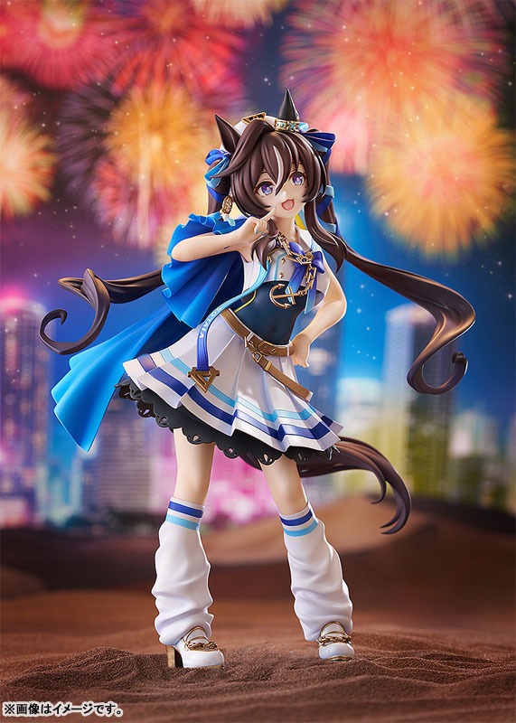 Scaled Figure 1/7 Vivlos - Uma Musume: Pretty Derby By Good Smile Company