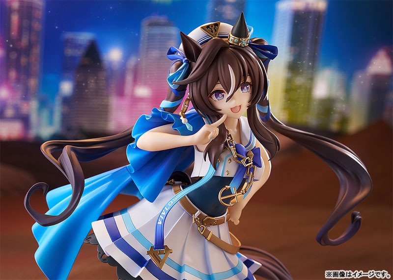 Scaled Figure 1/7 Vivlos - Uma Musume: Pretty Derby By Good Smile Company