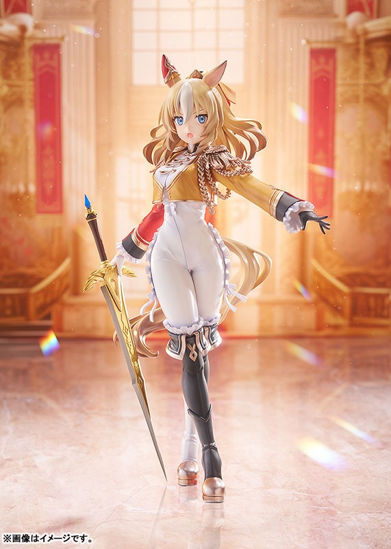 Scaled Figure 1/7 Durandal - Uma Musume: Pretty Derby By Phat!
