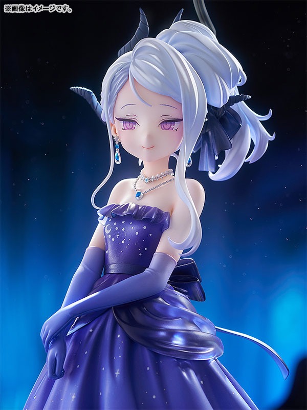 Scaled Figure 1/7 Sorasaki Hina - Dress Ver. Blue Archive By Good Smile Company