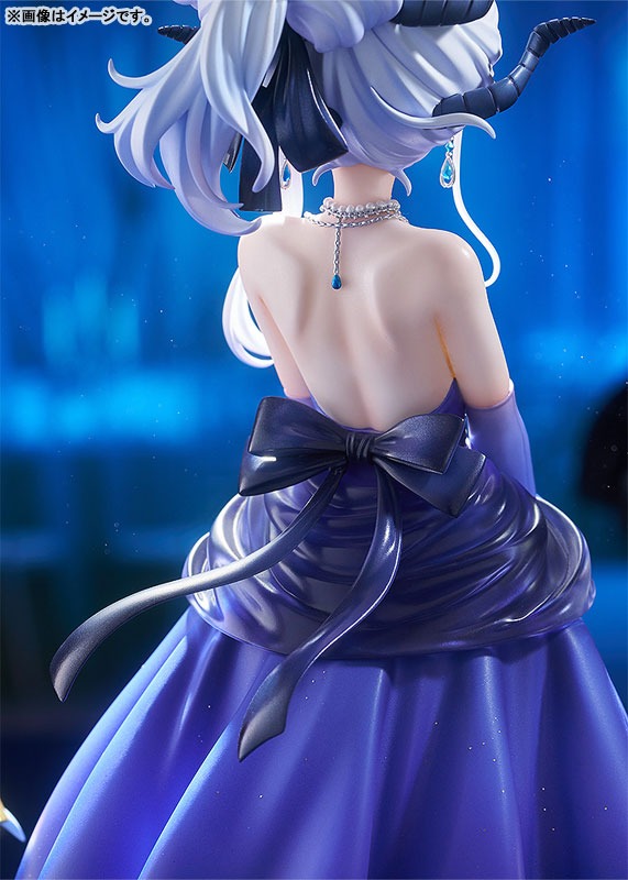 Scaled Figure 1/7 Sorasaki Hina - Dress Ver. Blue Archive By Good Smile Company