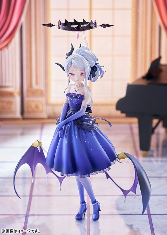 Scaled Figure 1/7 Sorasaki Hina - Dress Ver. Blue Archive By Good Smile Company