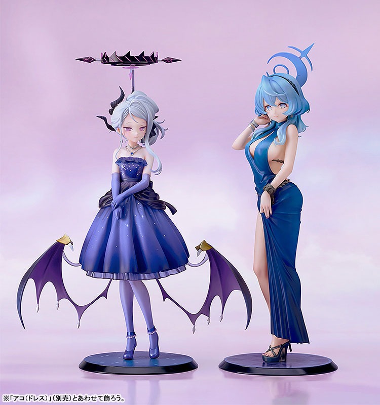 Scaled Figure 1/7 Sorasaki Hina - Dress Ver. Blue Archive By Good Smile Company