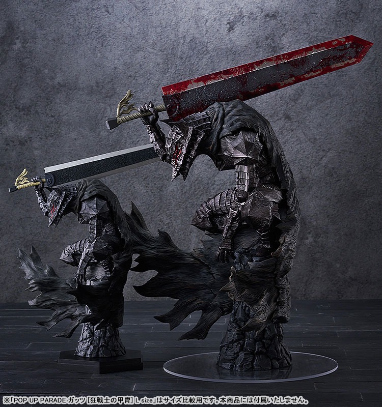 Pop Up Parade Figure XL Size Guts - Berserker Armor Ver. Berserk By Max Factory
