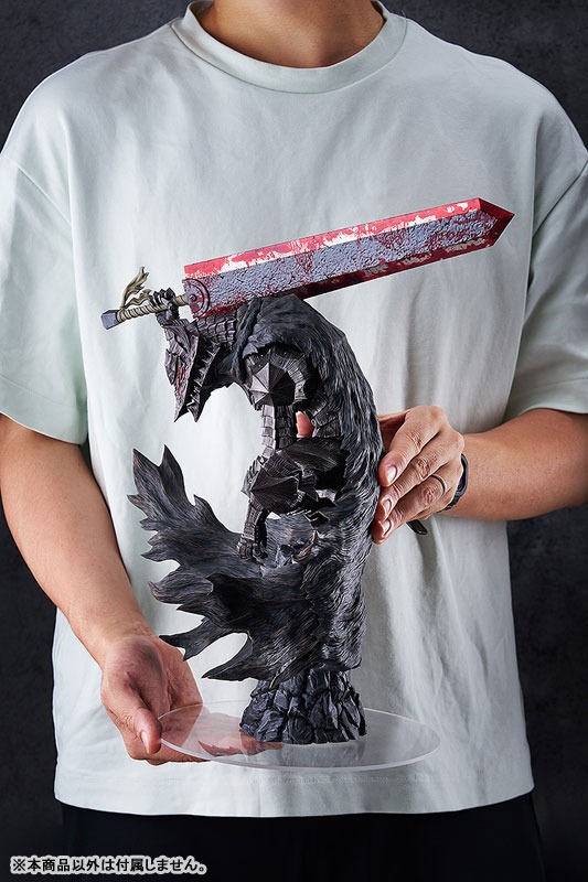 Pop Up Parade Figure XL Size Guts - Berserker Armor Ver. Berserk By Max Factory