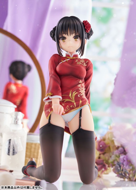 [Partial Cast Off] Scaled Figure 1/3.5 Shiki Natsume - Cafe Stella to Shinigami no Cho By AliceGlint