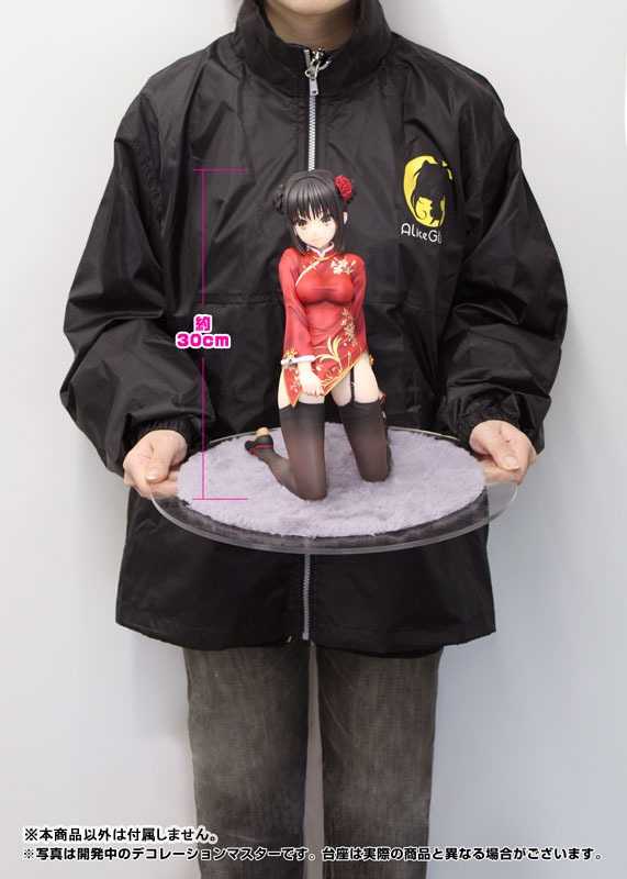 [Partial Cast Off] Scaled Figure 1/3.5 Shiki Natsume - Cafe Stella to Shinigami no Cho By AliceGlint