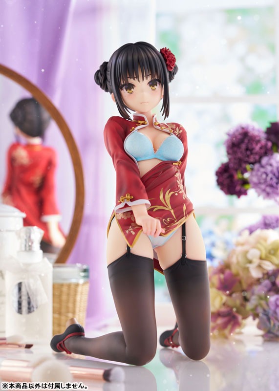 [Partial Cast Off] Scaled Figure 1/3.5 Shiki Natsume - Cafe Stella to Shinigami no Cho By AliceGlint