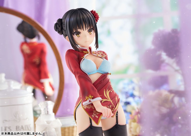 [AmiAmi Limited Edition] [Partial Cast Off] Scaled Figure 1/3.5 Shiki Natsume - Cafe Stella to Shinigami no Cho By AliceGlint