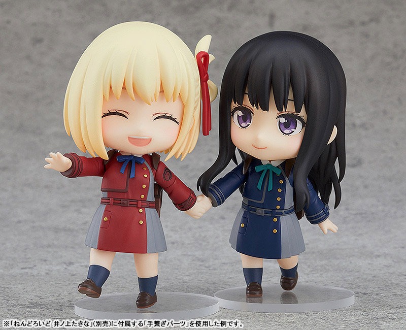 Nendoroid Nishikigi Chisato - Lycoris Recoil (Re-Release) By Good Smile Company