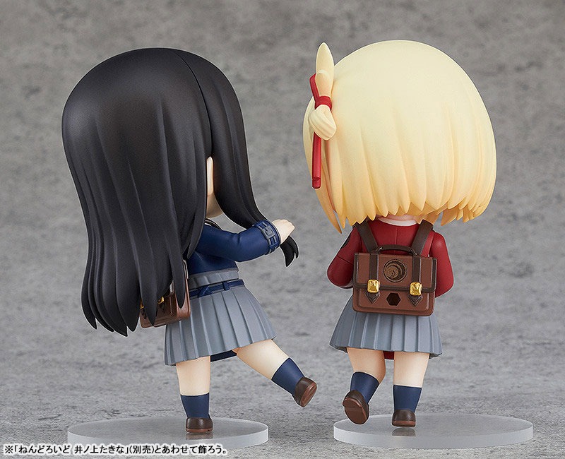 Nendoroid Nishikigi Chisato - Lycoris Recoil (Re-Release) By Good Smile Company
