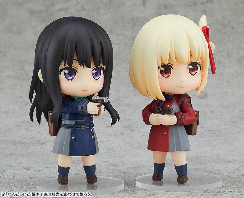 Nendoroid Inoue Takina - Lycoris Recoil By Good Smile Company