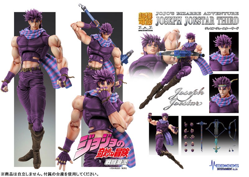 Super Action Statue Figure Joseph Joestar Third - Jojo's Bizarre Adventure By Medicos Entertainment