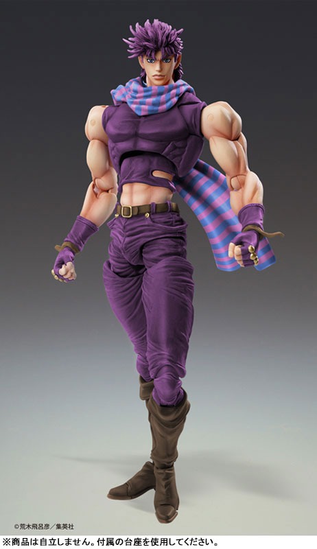 Super Action Statue Figure Joseph Joestar Third - Jojo's Bizarre Adventure By Medicos Entertainment