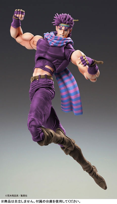 Super Action Statue Figure Joseph Joestar Third - Jojo's Bizarre Adventure By Medicos Entertainment