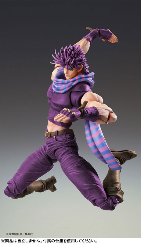 Super Action Statue Figure Joseph Joestar Third - Jojo's Bizarre Adventure By Medicos Entertainment