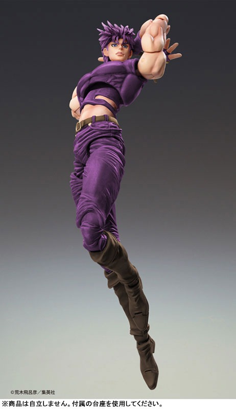 Super Action Statue Figure Joseph Joestar Third - Jojo's Bizarre Adventure By Medicos Entertainment