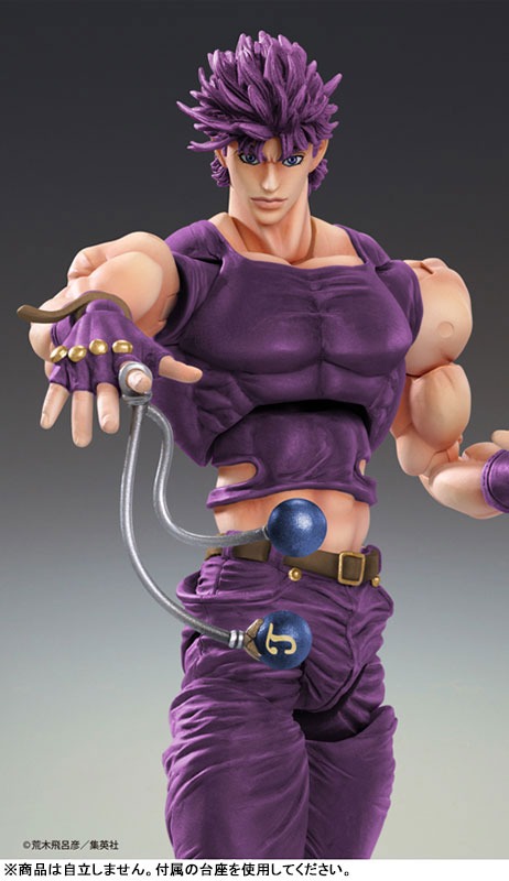 Super Action Statue Figure Joseph Joestar Third - Jojo's Bizarre Adventure By Medicos Entertainment
