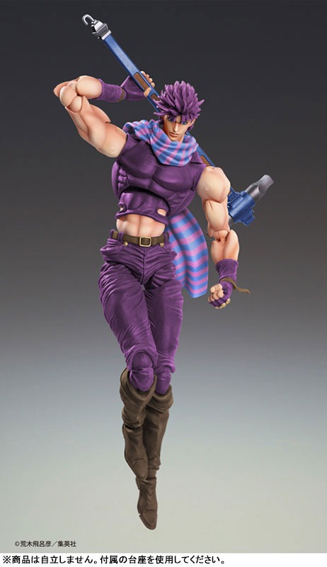 Super Action Statue Figure Joseph Joestar Third - Jojo's Bizarre Adventure By Medicos Entertainment