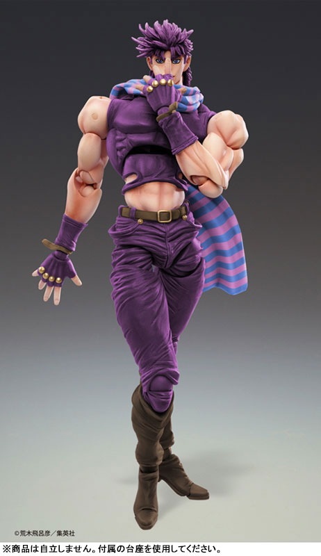 Super Action Statue Figure Joseph Joestar Third - Jojo's Bizarre Adventure By Medicos Entertainment