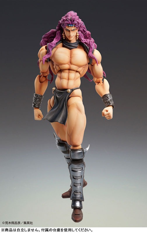 Super Action Statue Figure Kars - JoJo's Bizarre Adventure Part 2 / Battle Tendency By Medicos Entertainment