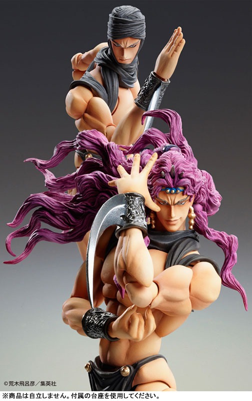Super Action Statue Figure Kars - JoJo's Bizarre Adventure Part 2 / Battle Tendency By Medicos Entertainment