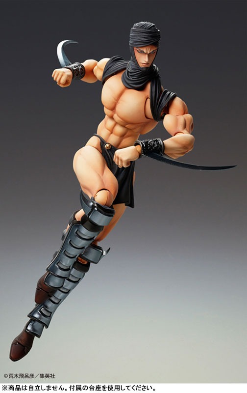 Super Action Statue Figure Kars - JoJo's Bizarre Adventure Part 2 / Battle Tendency By Medicos Entertainment