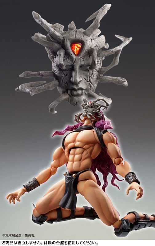 Super Action Statue Figure Kars - JoJo's Bizarre Adventure Part 2 / Battle Tendency By Medicos Entertainment