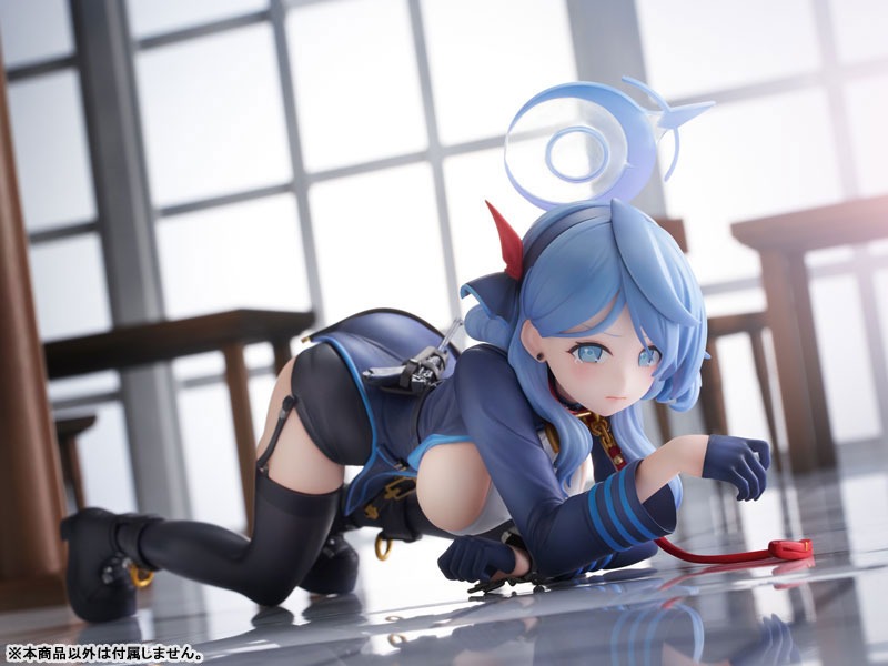 Scaled Figure 1/7 Amau Ako - Blue Archive By Amiami