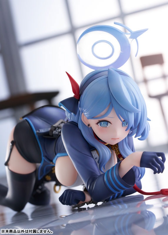 Scaled Figure 1/7 Amau Ako - Blue Archive By Amiami