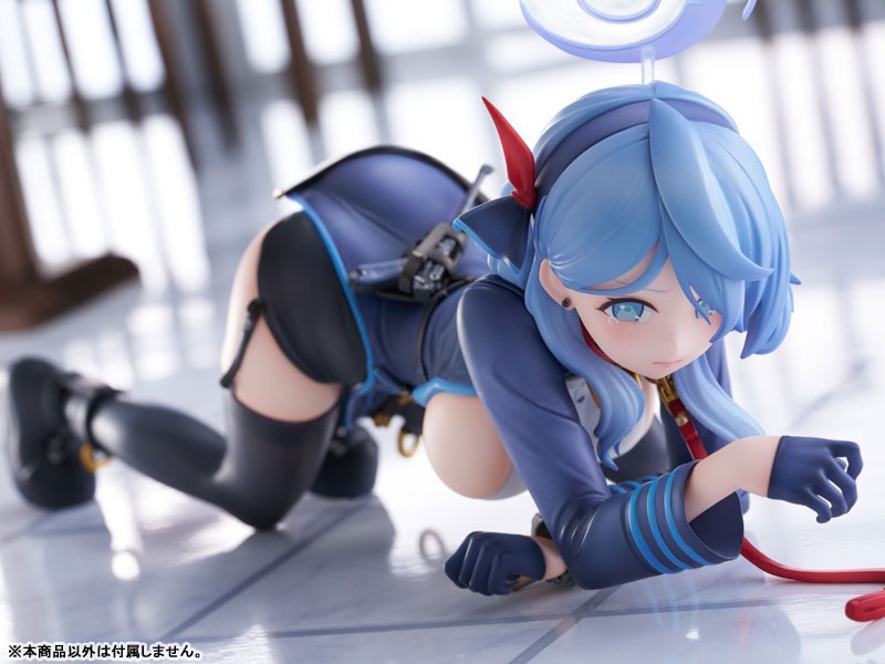 Scaled Figure 1/7 Amau Ako - Blue Archive By Amiami