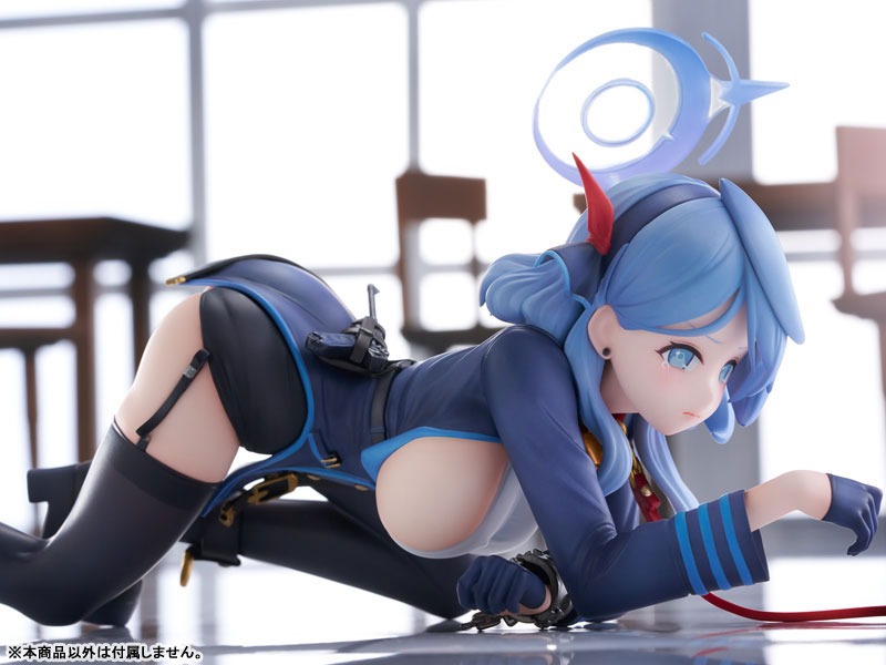 Scaled Figure 1/7 Amau Ako - Blue Archive By Amiami
