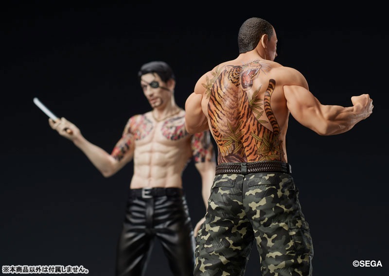 DIGSTA Figure Saejima Taiga - Battle Ver. Yakuza Like a Dragon By DIG