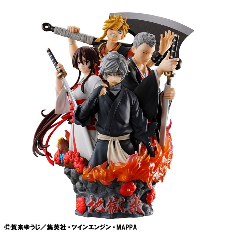 Puchirama / Petitrama DX Jigokuraku By MegaHouse