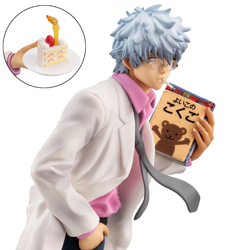 GEM G.E.M. Series Figure Sakata Gintoki - Reiwa Ver. Gintama 3-Z Ginpachi Sensei By MegaHouse