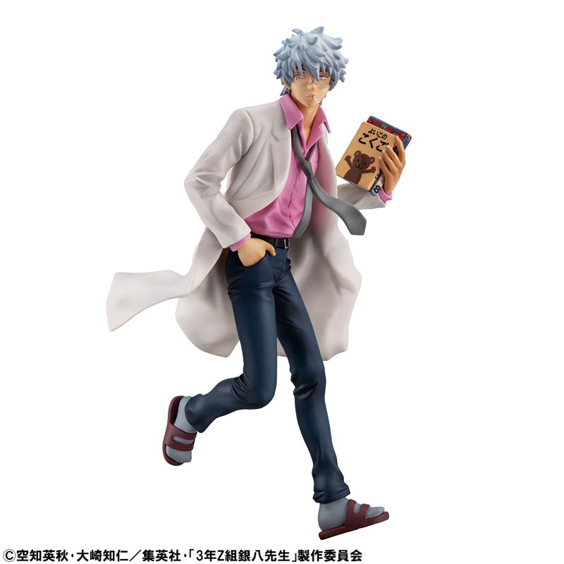 GEM G.E.M. Series Figure Sakata Gintoki - Reiwa Ver. Gintama 3-Z Ginpachi Sensei By MegaHouse